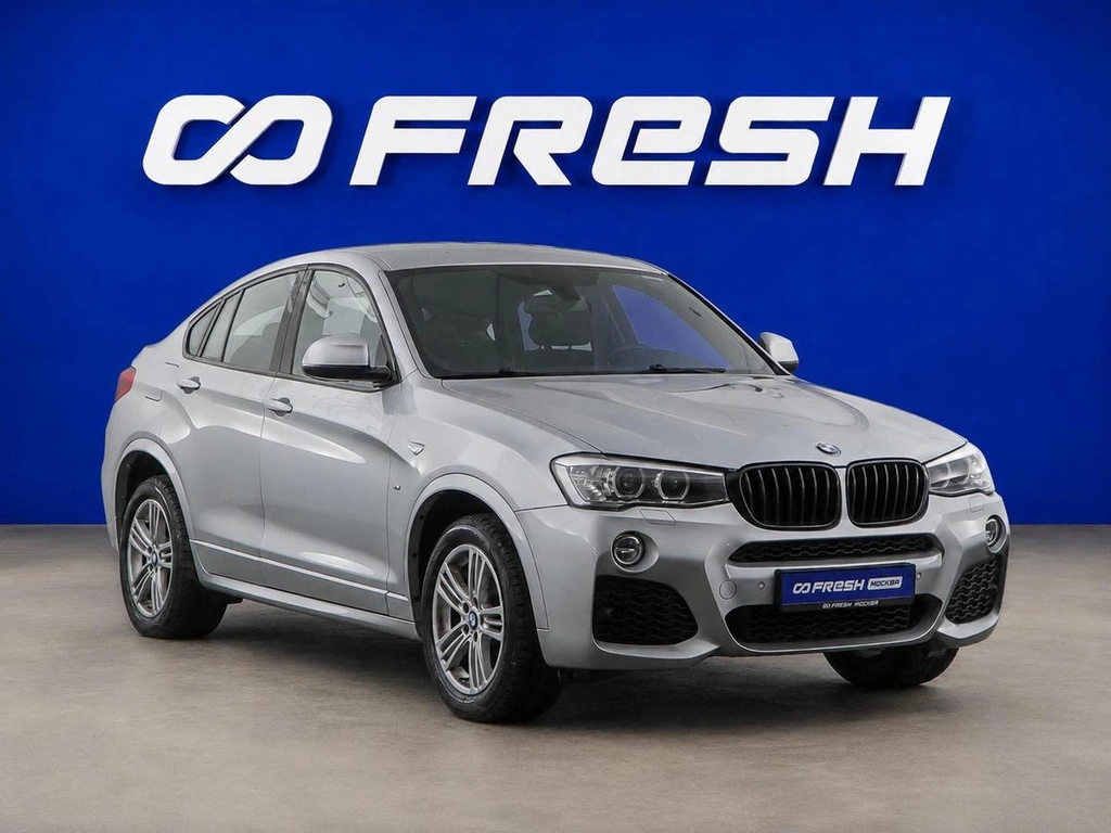 Внедорожник BMW X4 2016 года, 2499077 рублей, Москва