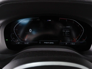 Внедорожник BMW X3 2021 года, 5810000 рублей, Красный Пахарь