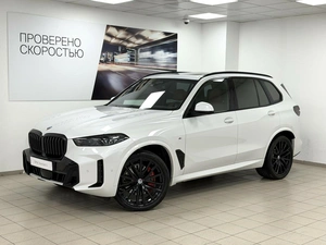 Внедорожник BMW X5 2023 года, 14395000 рублей, Красноярск
