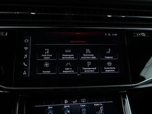 Внедорожник Audi Q8 2019 года, 5899044 рублей, Москва