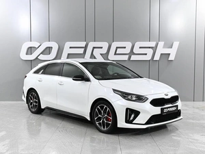 Универсал Kia ProCeed 2019 года, 1689000 рублей, Ростов-на-Дону