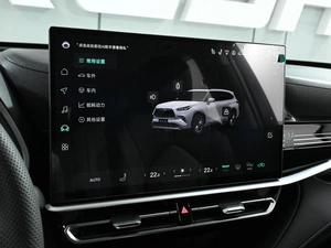 Внедорожник Toyota Highlander 2026 года, 6359000 рублей, Аксай