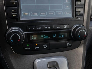 Внедорожник Honda CR-V 2012 года, 1649000 рублей, Краснодар