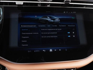 Седан Mercedes-benz E-класс 2025 года, 8578000 рублей, Красный Пахарь