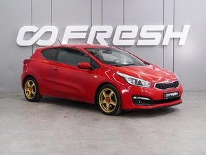 Хетчбэк Kia Ceed 2016 года, 999000 рублей, Воронеж