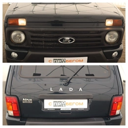 Внедорожник ВАЗ (LADA) Niva Legend 2023 года, 860000 рублей, Орёл