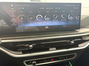 Внедорожник BMW X7 2022 года, 15695000 рублей, Красноярск