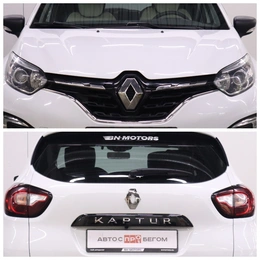 Внедорожник Renault Kaptur 2021 года, 1675000 рублей, Брянск
