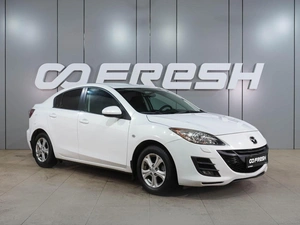 Седан Mazda 3 2010 года, 1189000 рублей, Воронеж