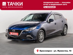 Хетчбэк Mazda Axela 2013 года, 1120000 рублей, Красноярск