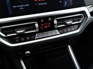 Универсал BMW 3 серия 2020 года, 2849050 рублей, Москва