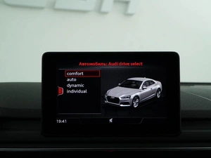 Купе Audi A5 2019 года, 2999077 рублей, Москва