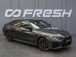 Купе BMW 4 серия 2023 года, 6850000 рублей, Краснодар