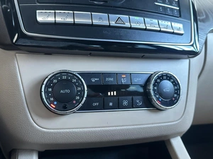 Внедорожник Mercedes-benz GLS-класс 2016 года, 3850000 рублей, Уфа