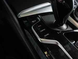 Седан BMW 5 серия 2021 года, 3899000 рублей, Воронеж