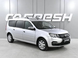 Универсал ВАЗ (LADA) Largus 2024 года, 1519000 рублей, Ростов-на-Дону