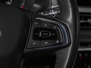 Внедорожник Chery Tiggo 7 Pro 2022 года, 1839000 рублей, Ставрополь