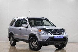 Внедорожник Honda CR-V 2002 года, 829000 рублей, Новокузнецк