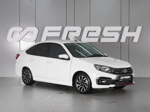 Лифтбек ВАЗ (LADA) Granta 2025 года, 1119000 рублей, Красный Пахарь