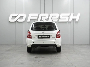 Универсал ВАЗ (LADA) Kalina 2013 года, 599000 рублей, Воронеж