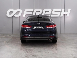 Седан Kia Optima 2017 года, 1749000 рублей, Воронеж