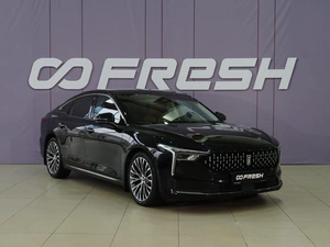 Лифтбек FAW Bestune B70 2023 года, 1920111 рублей, Тверь