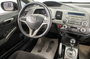 Седан Honda Civic 2007 года, 809000 рублей, Барнаул