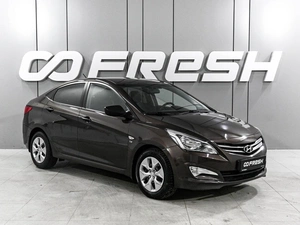 Седан Hyundai Solaris 2015 года, 1229000 рублей, Ростов-на-Дону