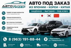 Хетчбэк Hyundai Solaris 2013 года, 479000 рублей, Красноярск
