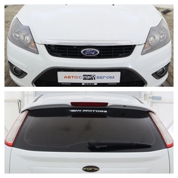 Хэтчбек Ford Focus 2010 года, 705000 рублей, Обнинск