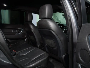 Внедорожник Land Rover Discovery Sport 2015 года, 1930111 рублей, Тверь