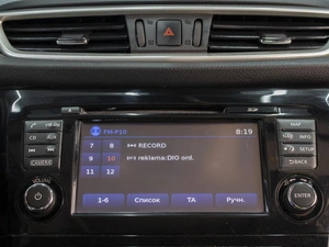 Внедорожник Nissan X-Trail 2016 года, 1960000 рублей, Омск