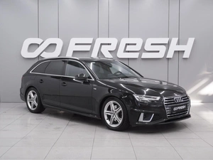 Универсал Audi A4 2019 года, 2270000 рублей, Ростов-на-Дону