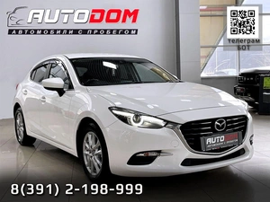 Седан Mazda Axela 2018 года, 1497000 рублей, Солонцы