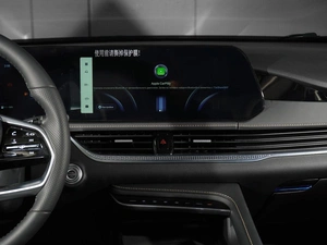 Лифтбек FAW Bestune B70 2024 года, 2455000 рублей, Тверь