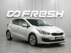 Хетчбэк Kia Ceed 2015 года, 1339000 рублей, Воронеж