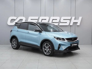 Внедорожник Geely Coolray 2023 года, 1599000 рублей, Ростов-на-Дону