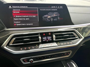 Внедорожник BMW X5 M 2021 года, 18245000 рублей, Красноярск