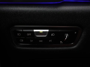 Внедорожник BMW X5 2020 года, 8148000 рублей, Нижний Новгород