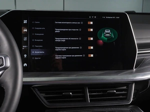 Внедорожник Haval F7 2025 года, 2948000 рублей, Минеральные Воды