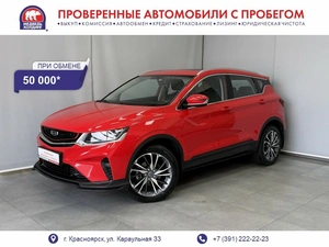 Внедорожник Geely Coolray 2020 года, 1485000 рублей, Красноярск