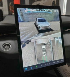 Седан Changan Lamore 2023 года, 1830000 рублей, Красноярск