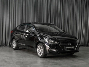 Седан Hyundai Solaris 2017 года, 1399000 рублей, Тюмень