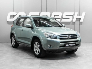 Внедорожник Toyota RAV4 2007 года, 1399000 рублей, Тюмень