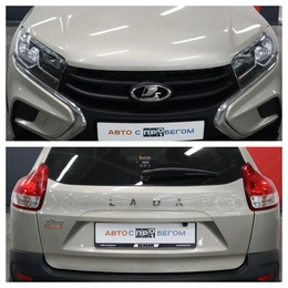 Хэтчбек ВАЗ (LADA) XRAY 2019 года, 1305000 рублей, Курск