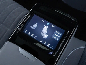 Седан Voyah Passion 2023 года, 3949050 рублей, Москва