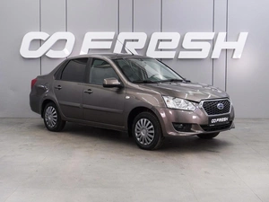 Седан Datsun on-DO 2018 года, 579000 рублей, Воронеж