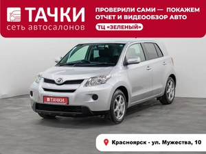 Хетчбэк Toyota Ist 2010 года, 960000 рублей, Красноярск