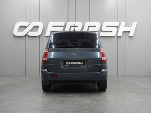 Минивэн Hyundai Matrix 2005 года, 569000 рублей, Воронеж