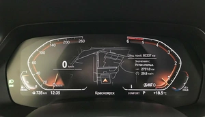 Внедорожник BMW X5 2020 года, 7795000 рублей, Красноярск